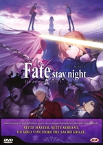 Fate/Stay Night - Heaven's Feel 1. Presage flower (First Press)